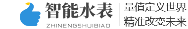 广告印刷|沈阳广告印刷|沈阳普尔兹佰广告印刷有限公司